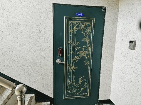 물건 사진 11