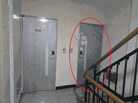 물건 사진 12