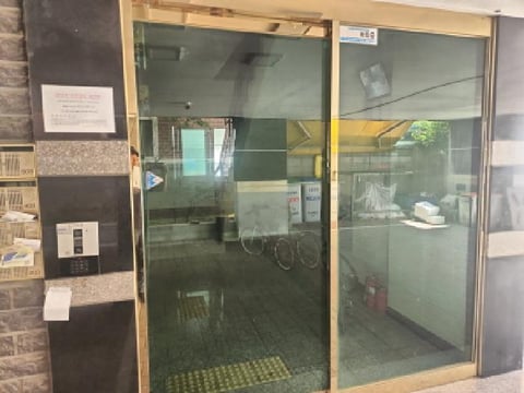 물건 사진 3