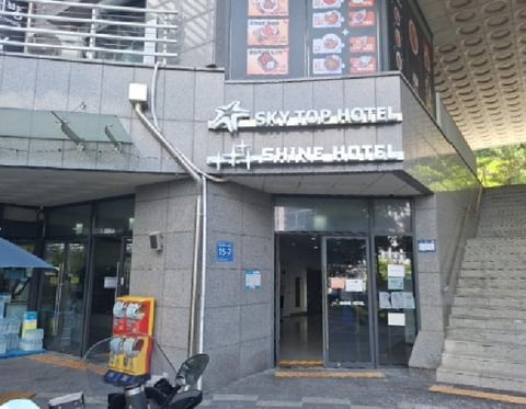 물건 사진 2