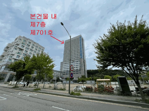 물건 사진 9