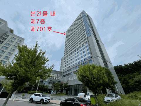 물건 사진 10