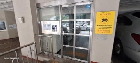 물건 사진 4