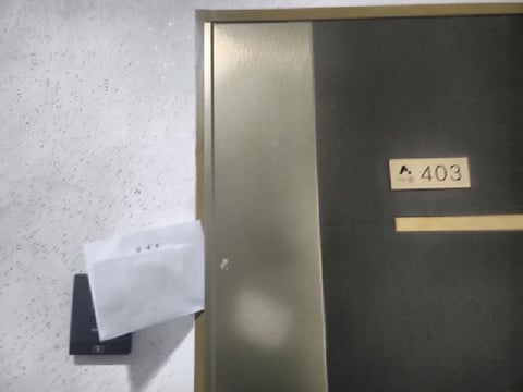 물건 사진 4