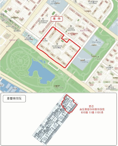 물건 사진 5