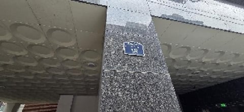물건 사진 3