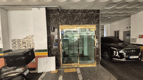 물건 사진 8