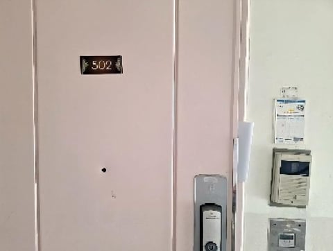물건 사진 2