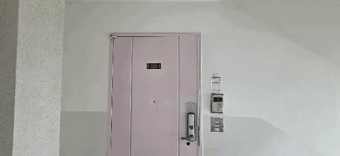 물건 사진 14
