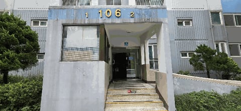 물건 사진 15