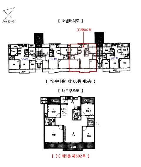 물건 사진 17