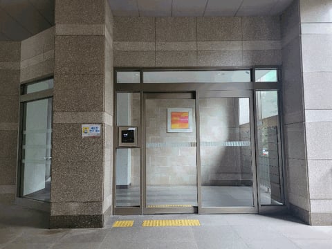 물건 사진 12