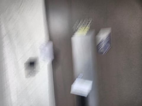 물건 사진 4
