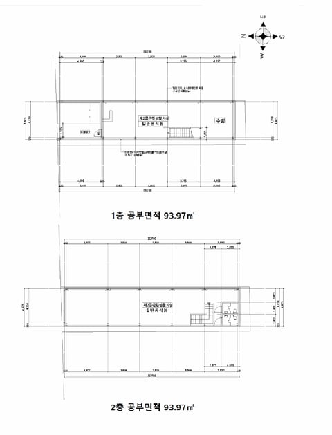 물건 사진 11