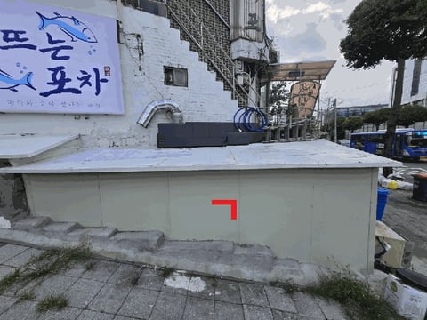 물건 사진 19