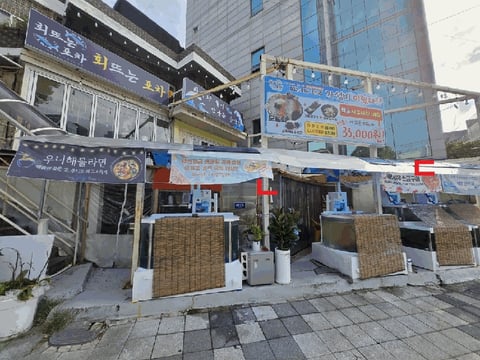 물건 사진 20