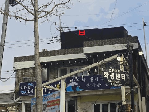물건 사진 23