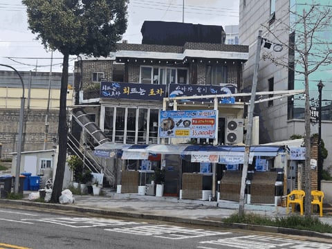 물건 사진 10
