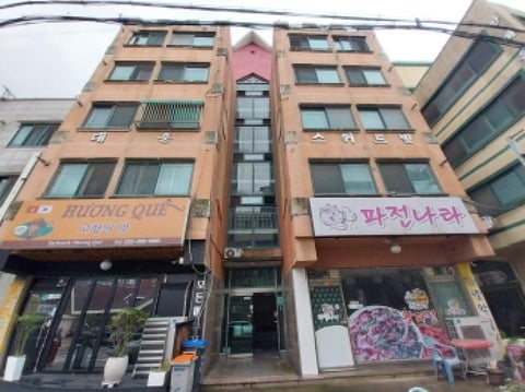 물건 사진 2