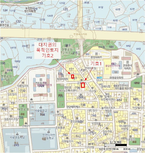 물건 사진 6