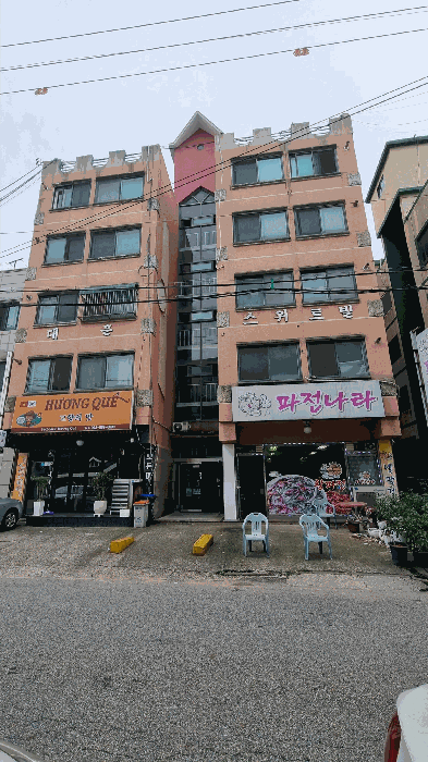 물건 사진 9