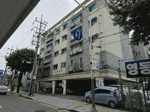 물건 사진 12