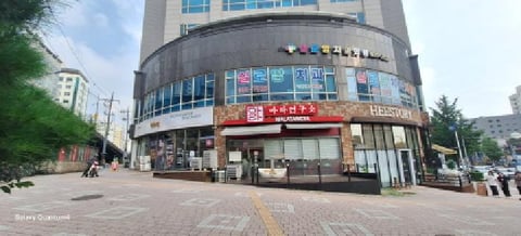 물건 사진 3