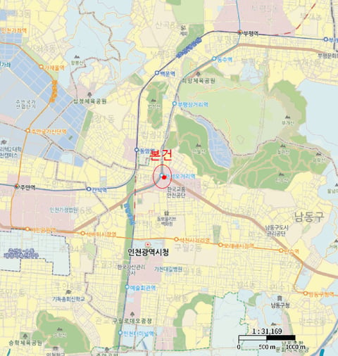 물건 사진 9