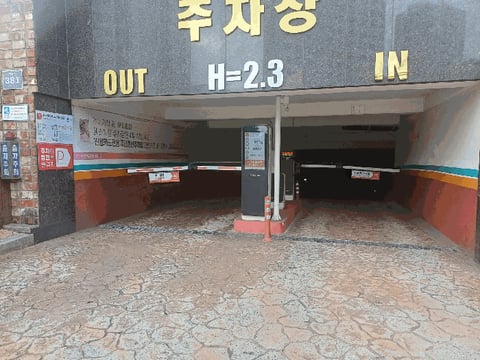 물건 사진 10