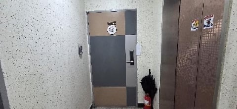 물건 사진 5