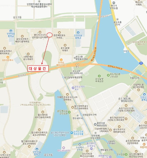 물건 사진 6
