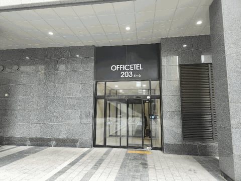 물건 사진 7