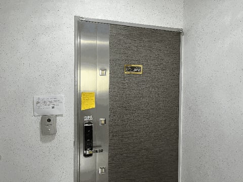 물건 사진 12