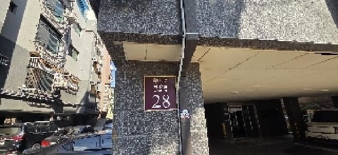 물건 사진 3