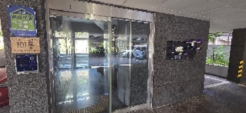 물건 사진 4