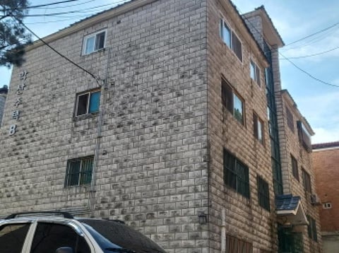 물건 사진 2