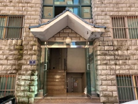 물건 사진 3