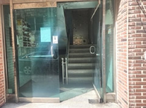 물건 사진 3