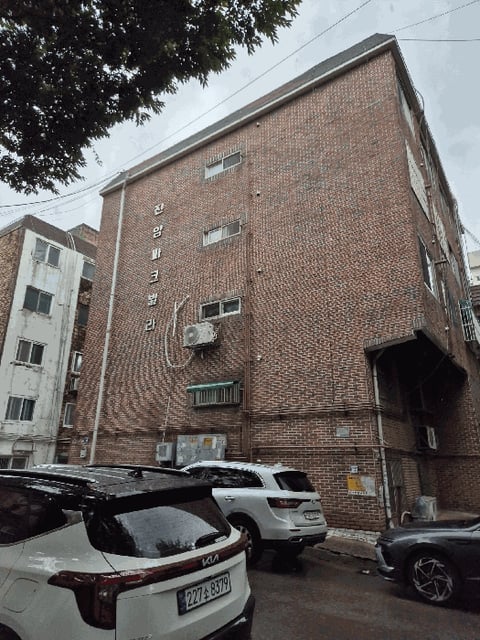 물건 사진 9