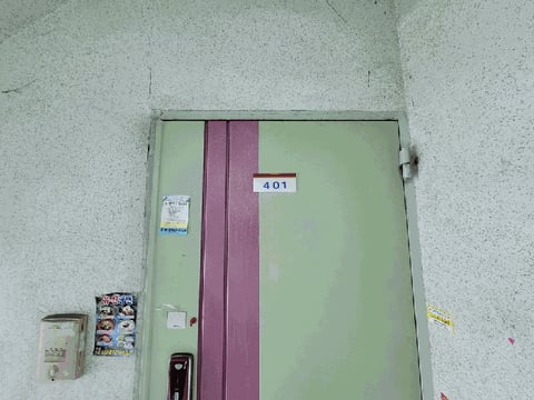 물건 사진 11