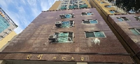 물건 사진 2