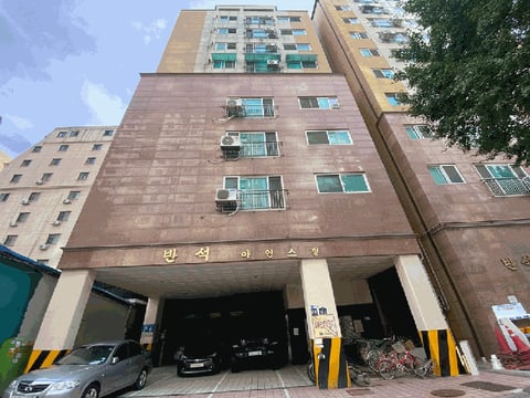 물건 사진 11