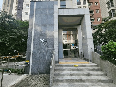 물건 사진 8