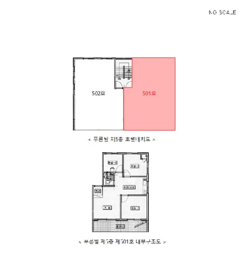물건 사진 4