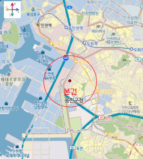 물건 사진 7