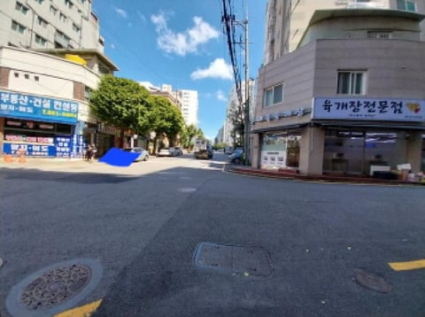 물건 사진 1