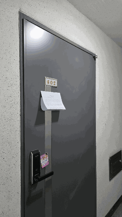 물건 사진 10