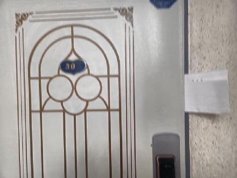 물건 사진 4