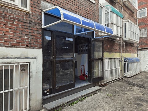 물건 사진 12