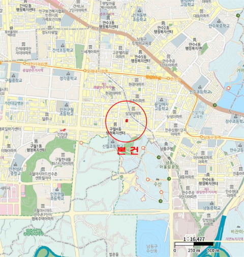 물건 사진 8